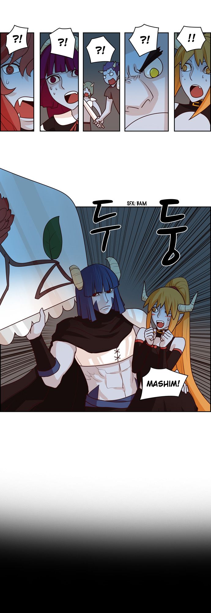The Devil King Is Bored Chapter 212 page 13 - Chapter 212