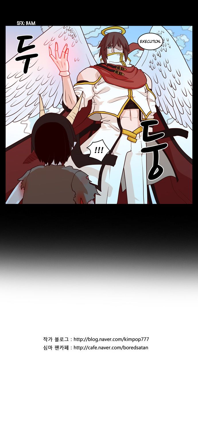 The Devil King Is Bored Chapter 212 page 15 - Chapter 212