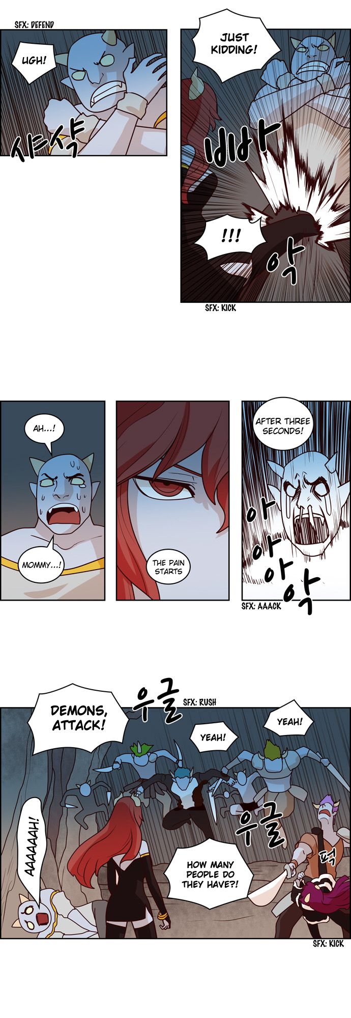 The Devil King Is Bored Chapter 212 page 4 - Chapter 212