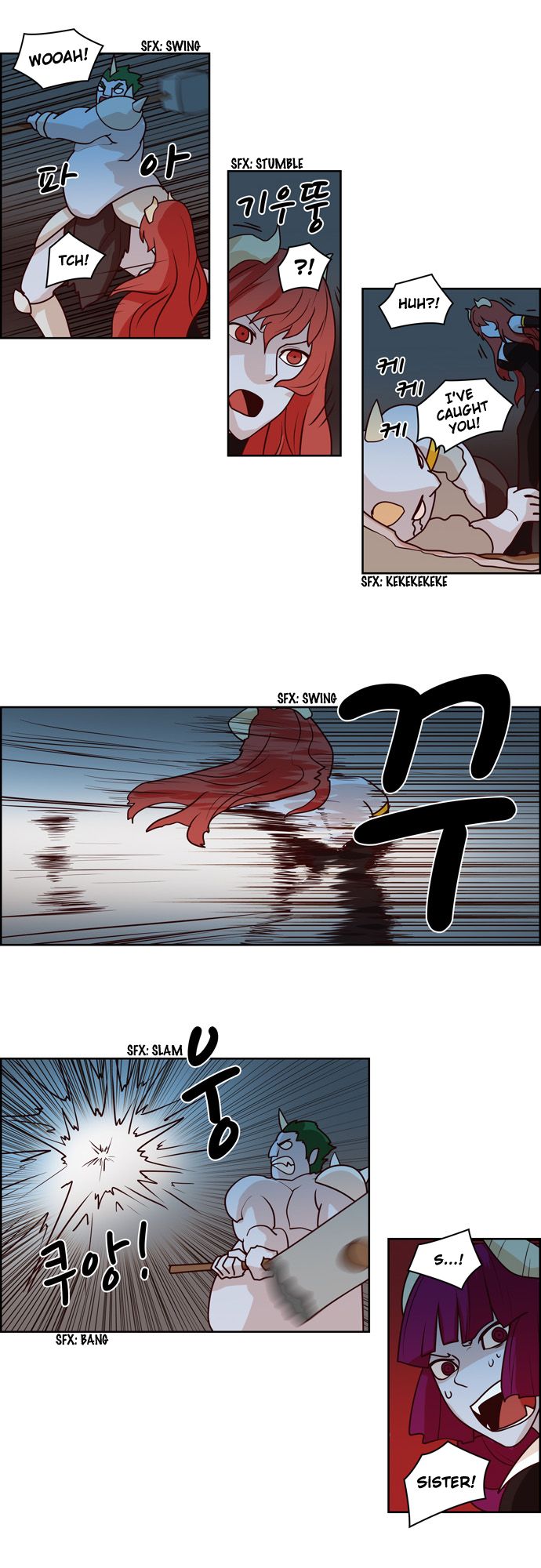 The Devil King Is Bored Chapter 212 page 5 - Chapter 212