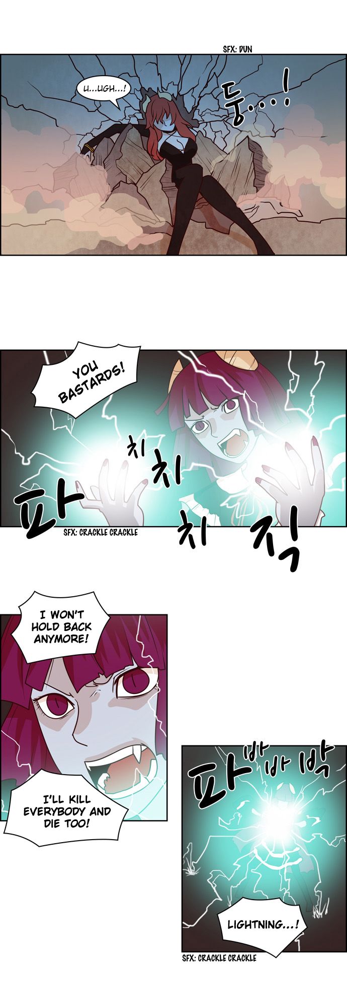 The Devil King Is Bored Chapter 212 page 6 - Chapter 212