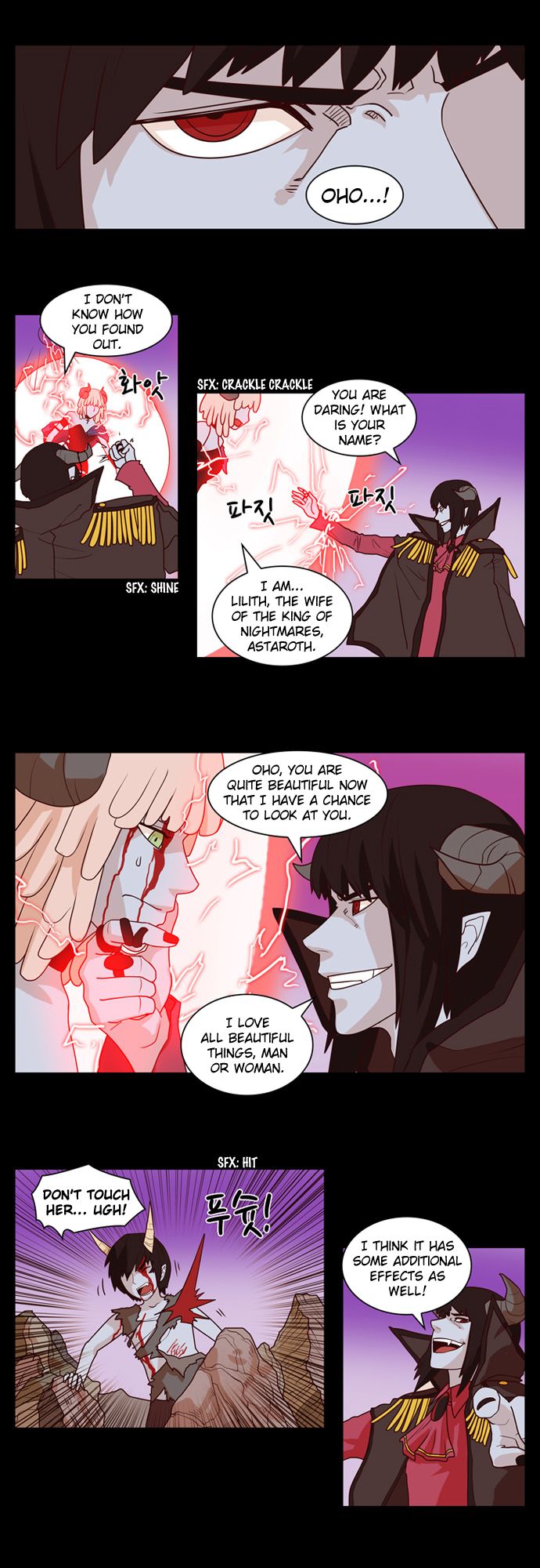 The Devil King Is Bored Chapter 214 page 11 - Chapter 214