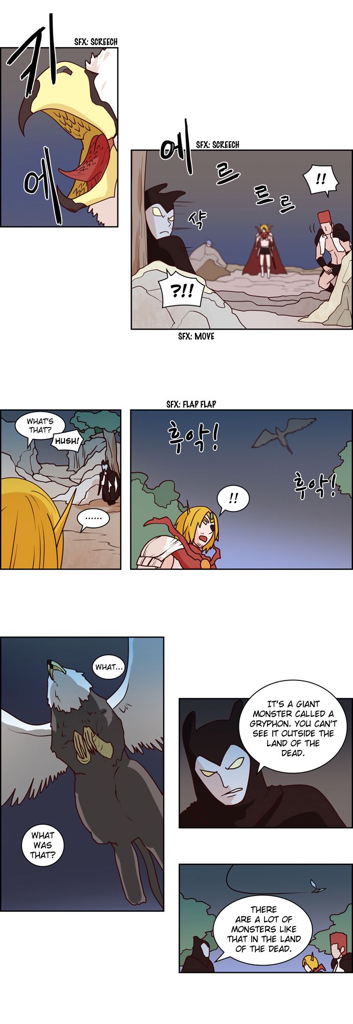 The Devil King Is Bored Chapter 214 page 13 - Chapter 214