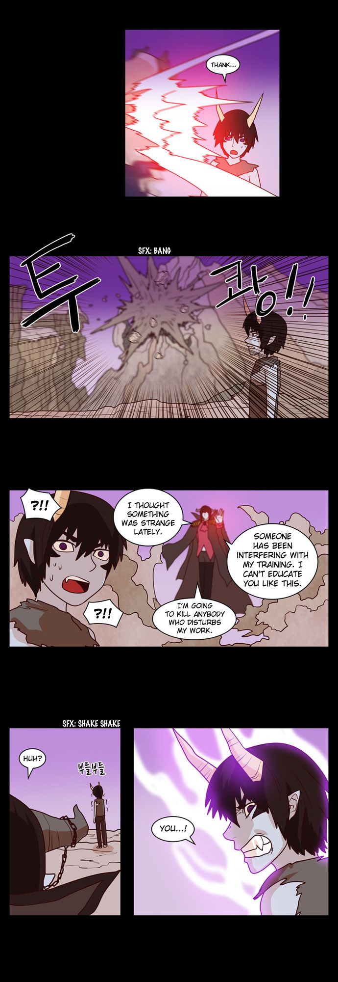 The Devil King Is Bored Chapter 214 page 5 - Chapter 214