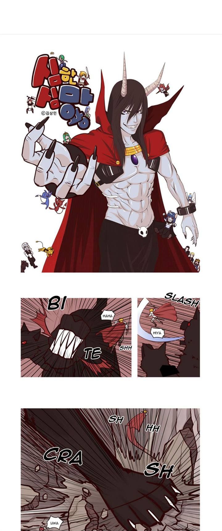 The Devil King Is Bored Chapter 22 page 1 - Chapter 22