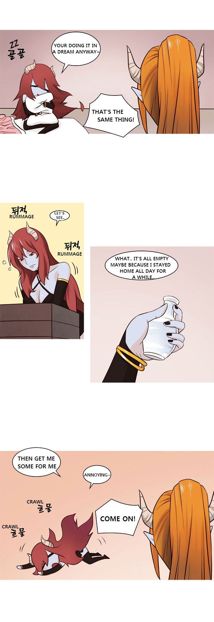 The Devil King Is Bored Chapter 24 page 3 - Chapter 24