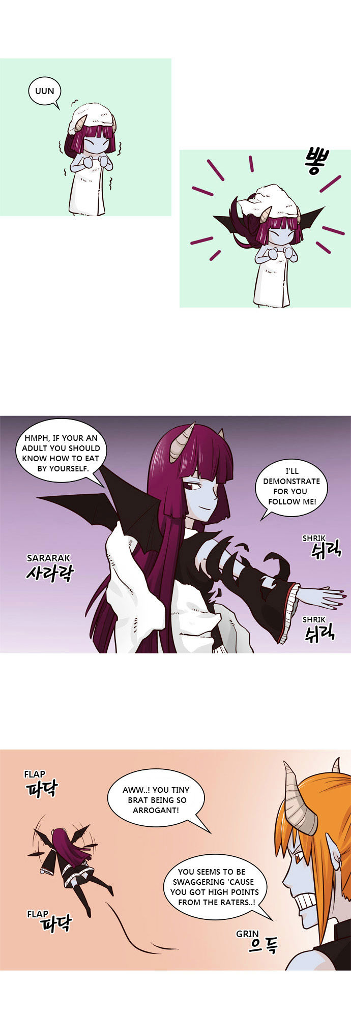 The Devil King Is Bored Chapter 24 page 5 - Chapter 24