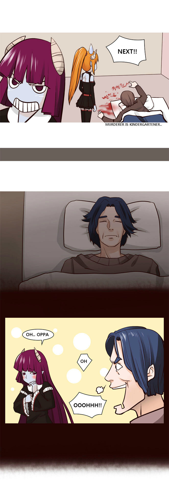 The Devil King Is Bored Chapter 24 page 9 - Chapter 24