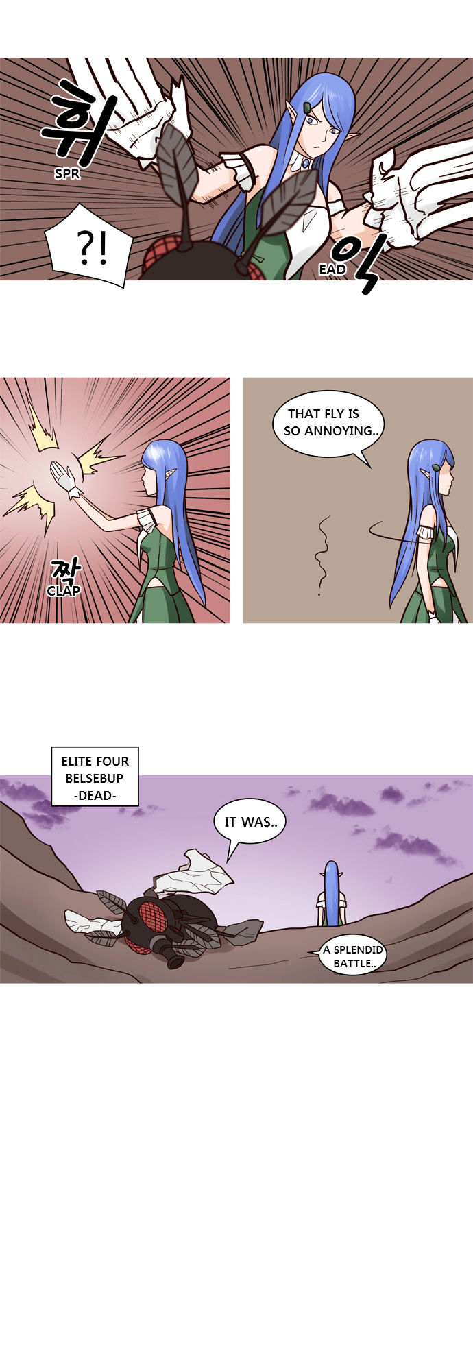 The Devil King Is Bored Chapter 25 page 12 - Chapter 25