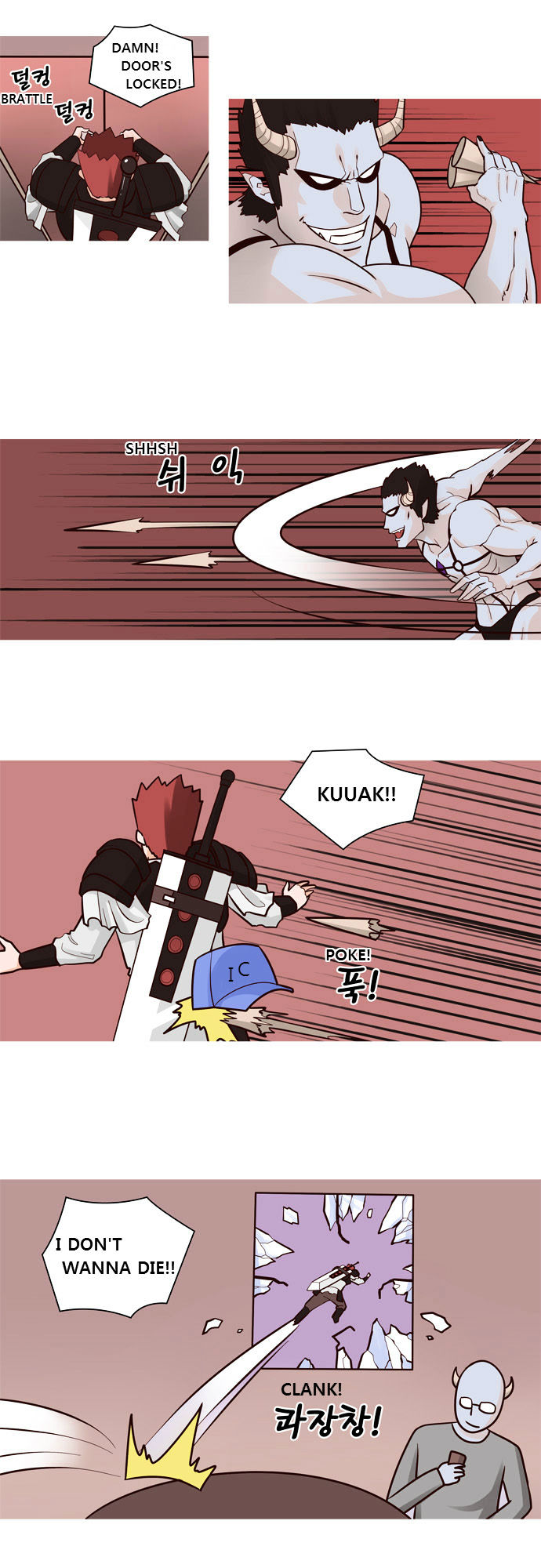 The Devil King Is Bored Chapter 25 page 15 - Chapter 25