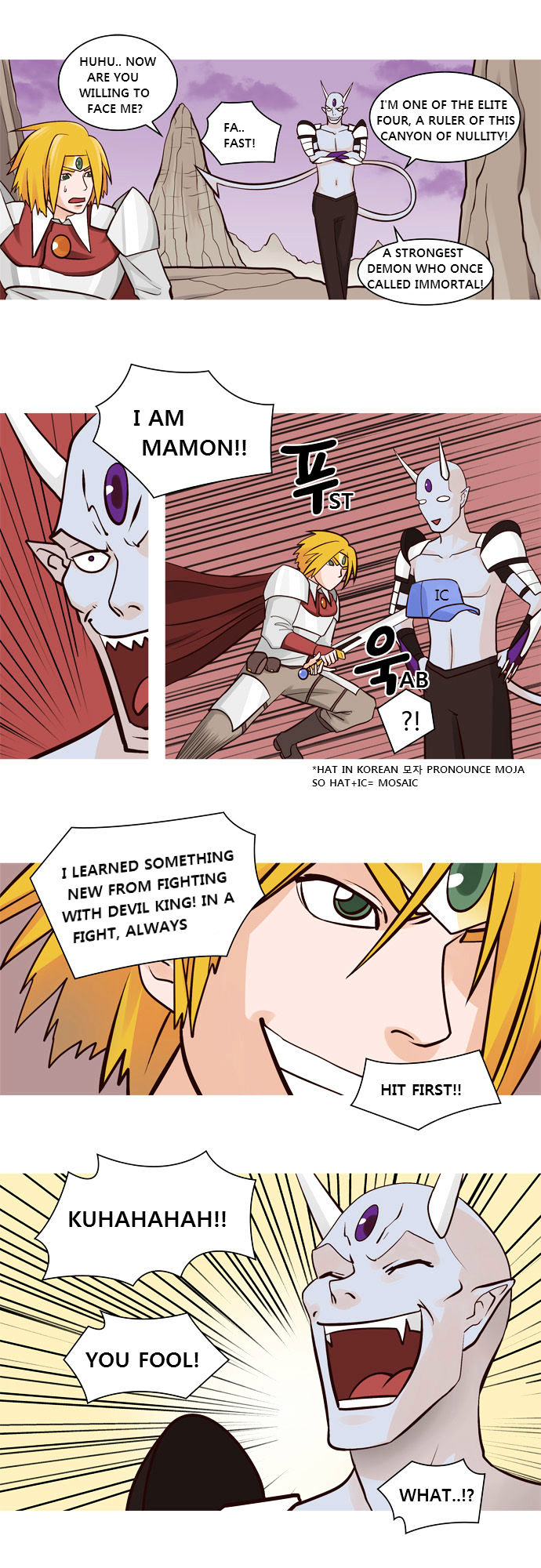 The Devil King Is Bored Chapter 25 page 6 - Chapter 25