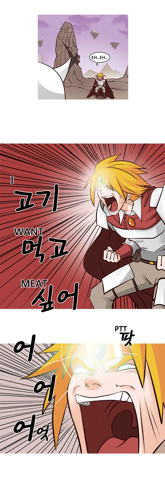 The Devil King Is Bored Chapter 26 page 14 - Chapter 26