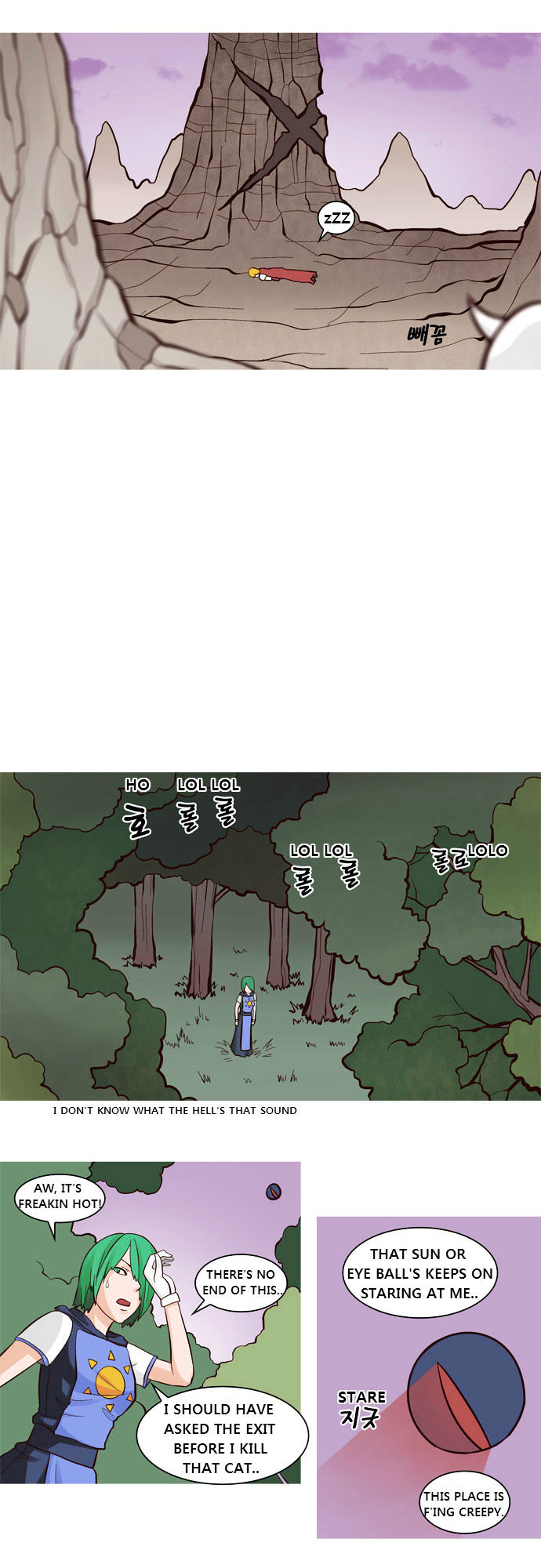 The Devil King Is Bored Chapter 26 page 3 - Chapter 26