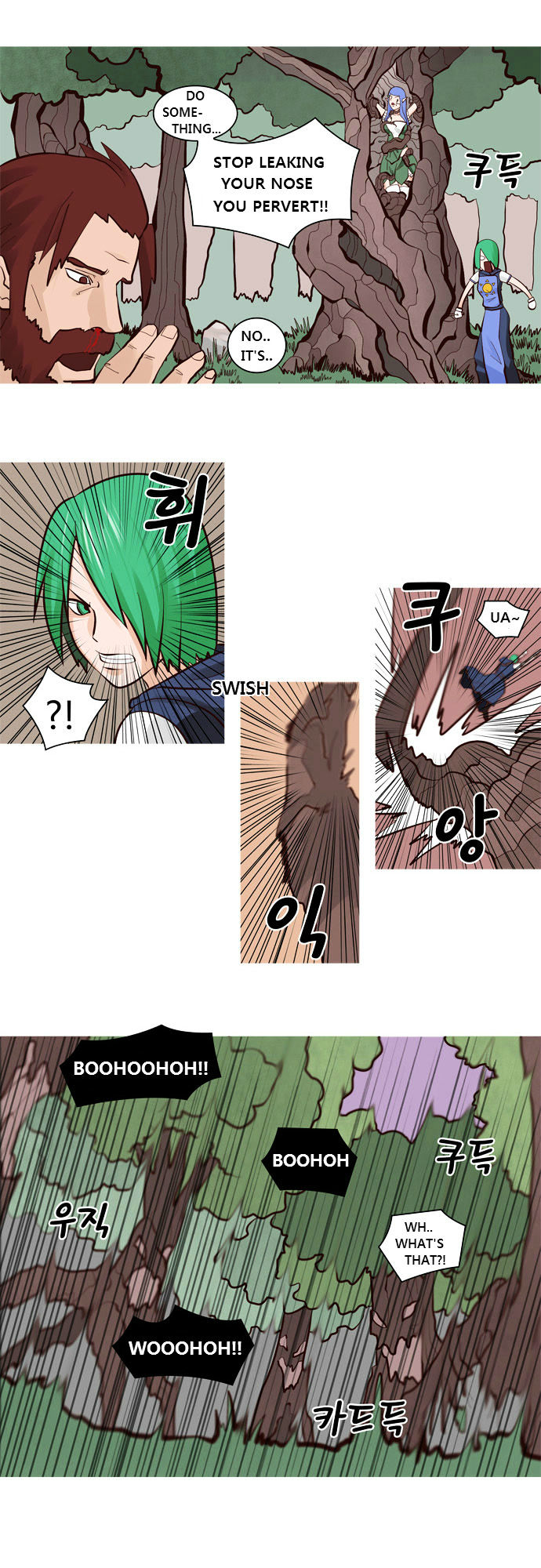 The Devil King Is Bored Chapter 27 page 12 - Chapter 27