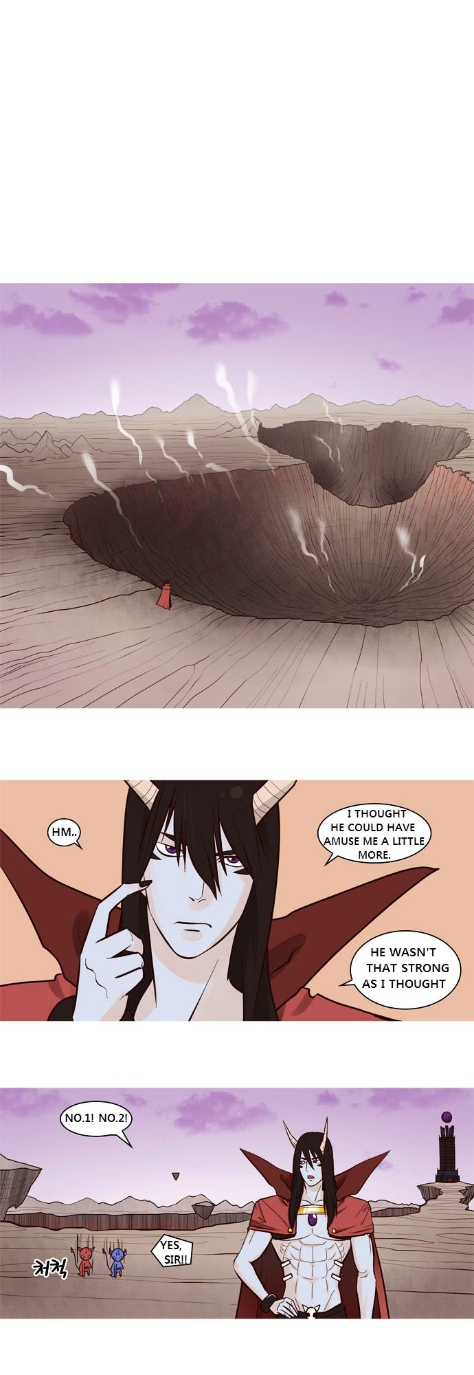 The Devil King Is Bored Chapter 27 page 15 - Chapter 27