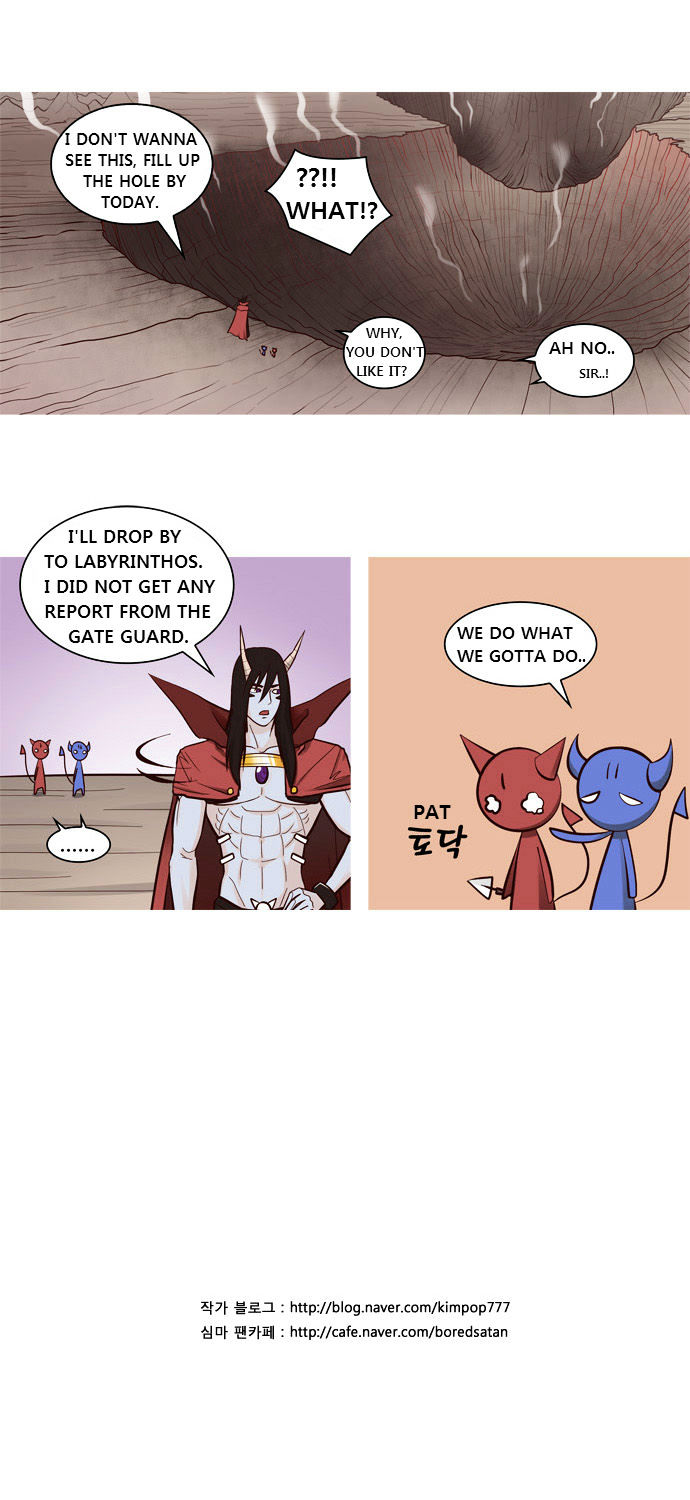 The Devil King Is Bored Chapter 27 page 16 - Chapter 27