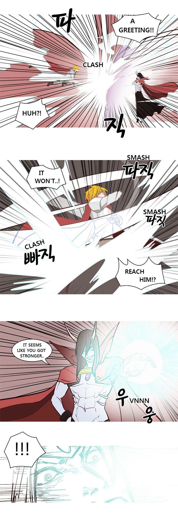The Devil King Is Bored Chapter 27 page 3 - Chapter 27