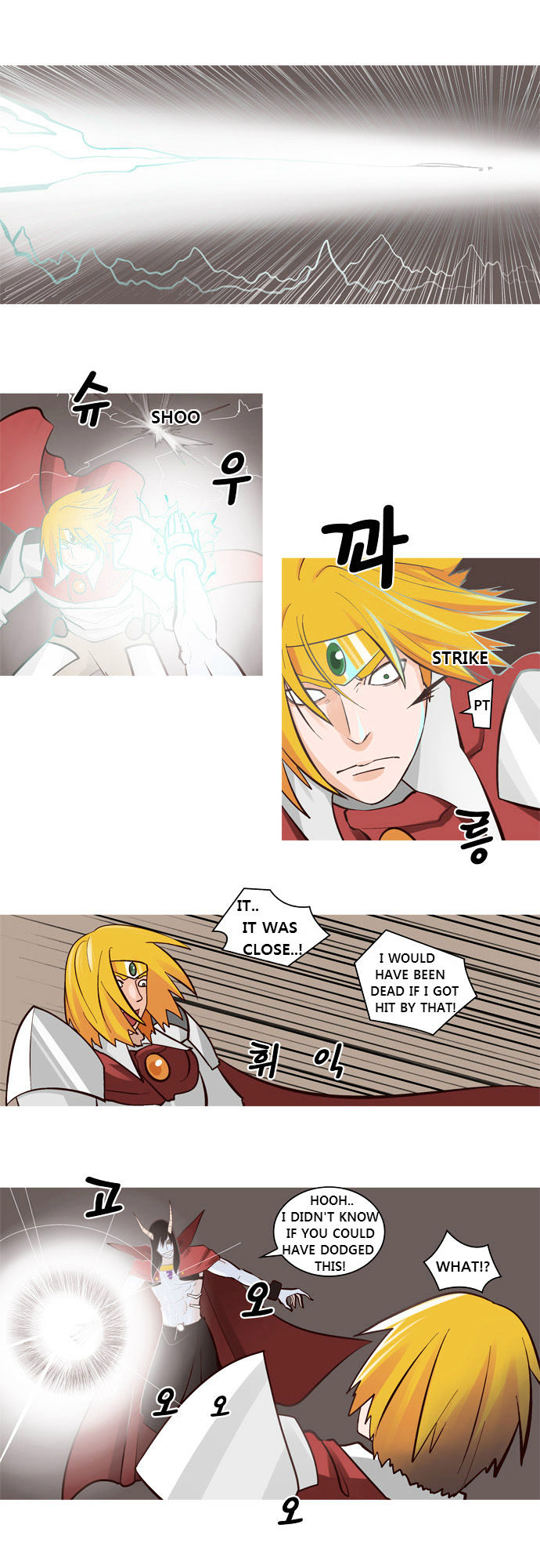 The Devil King Is Bored Chapter 27 page 4 - Chapter 27
