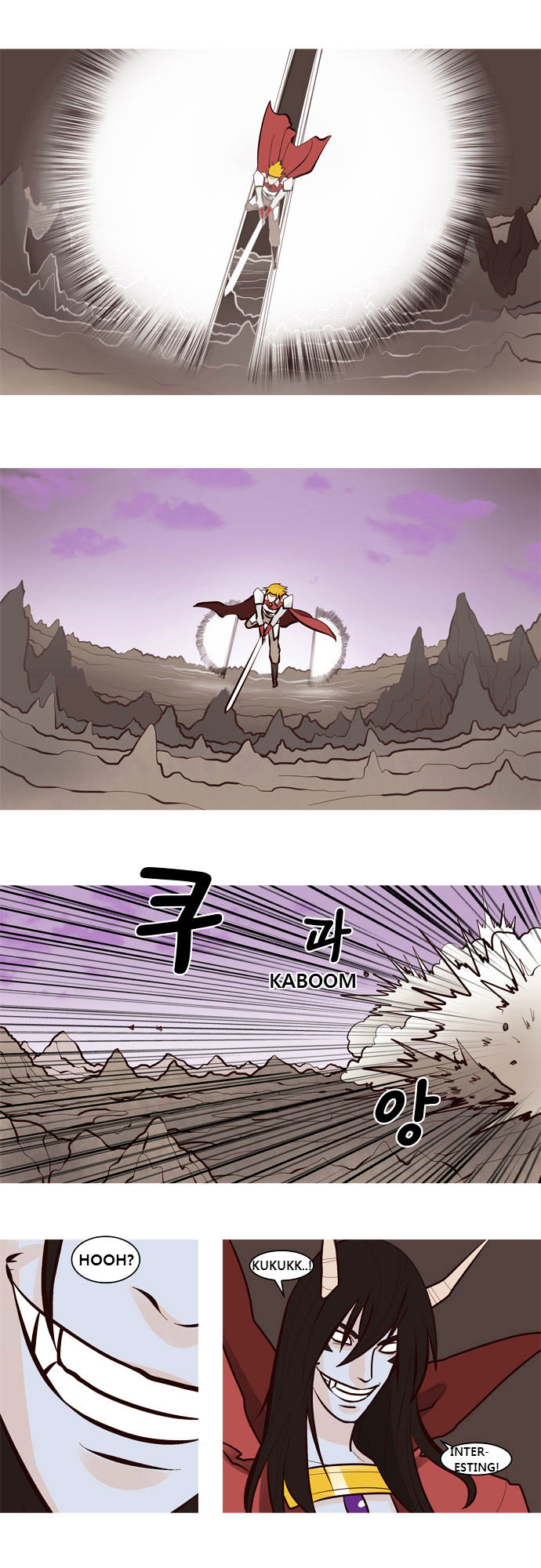 The Devil King Is Bored Chapter 27 page 6 - Chapter 27