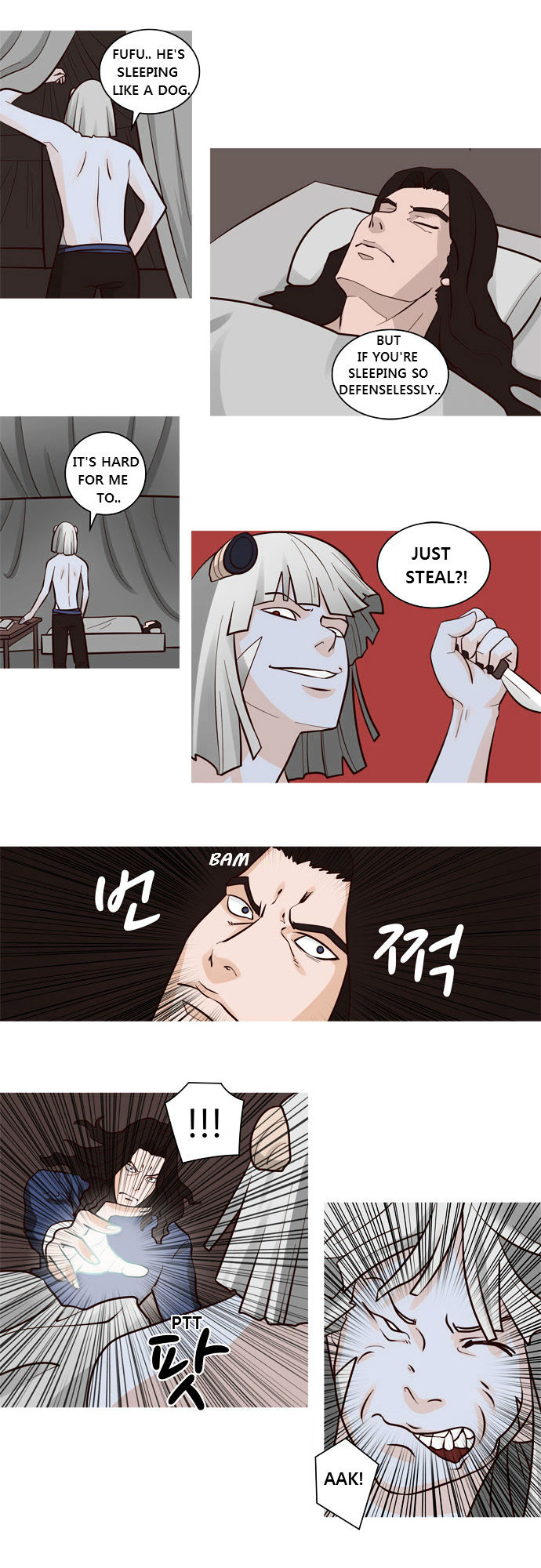 The Devil King Is Bored Chapter 28 page 10 - Chapter 28
