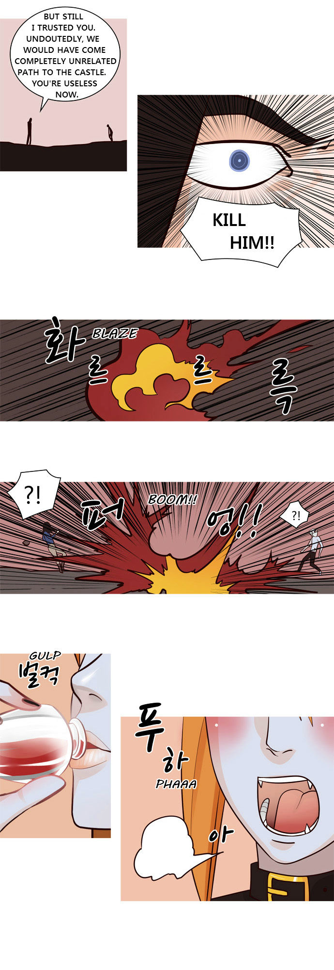 The Devil King Is Bored Chapter 28 page 12 - Chapter 28