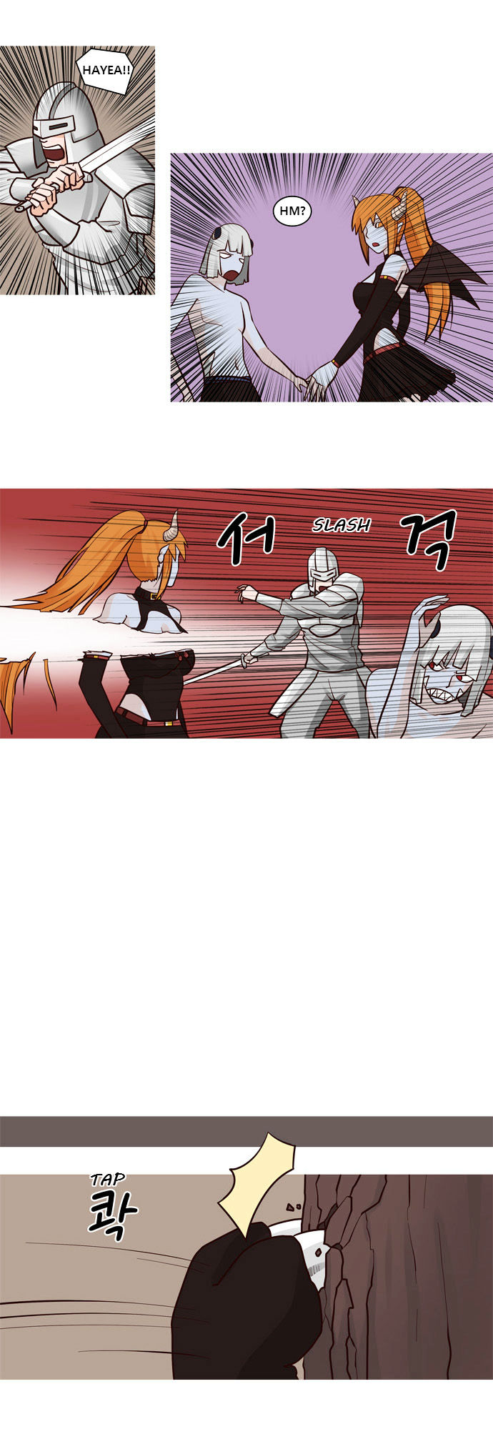 The Devil King Is Bored Chapter 28 page 15 - Chapter 28