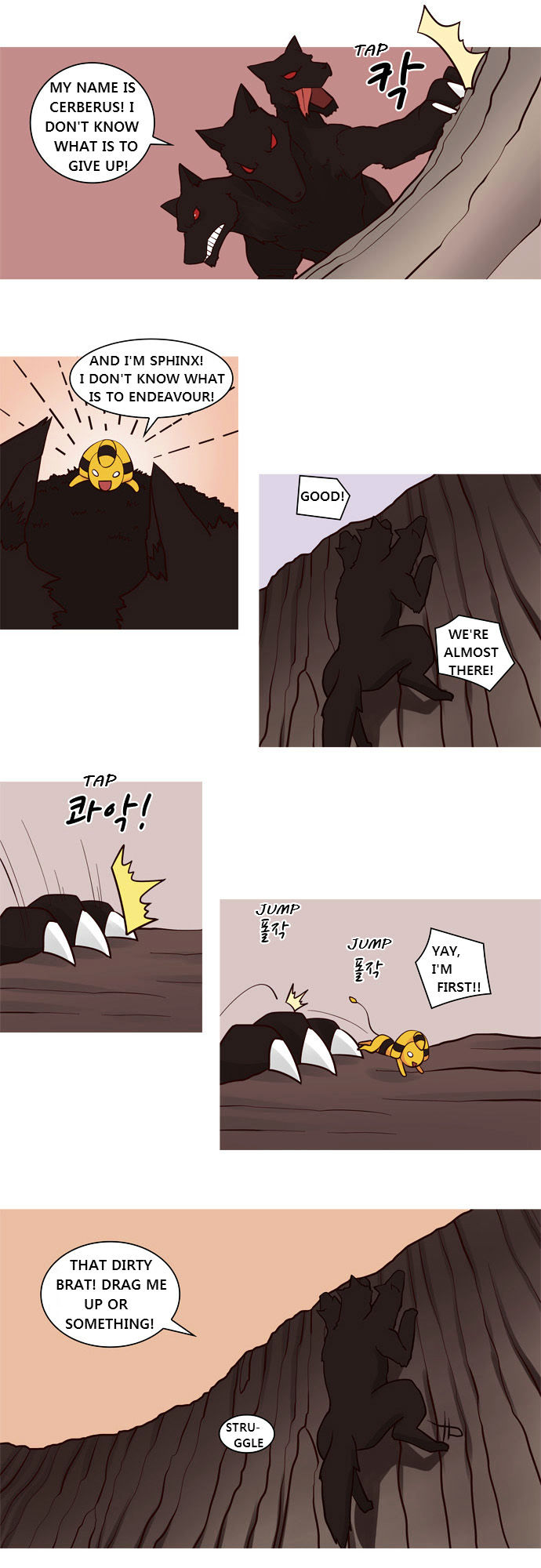 The Devil King Is Bored Chapter 28 page 16 - Chapter 28