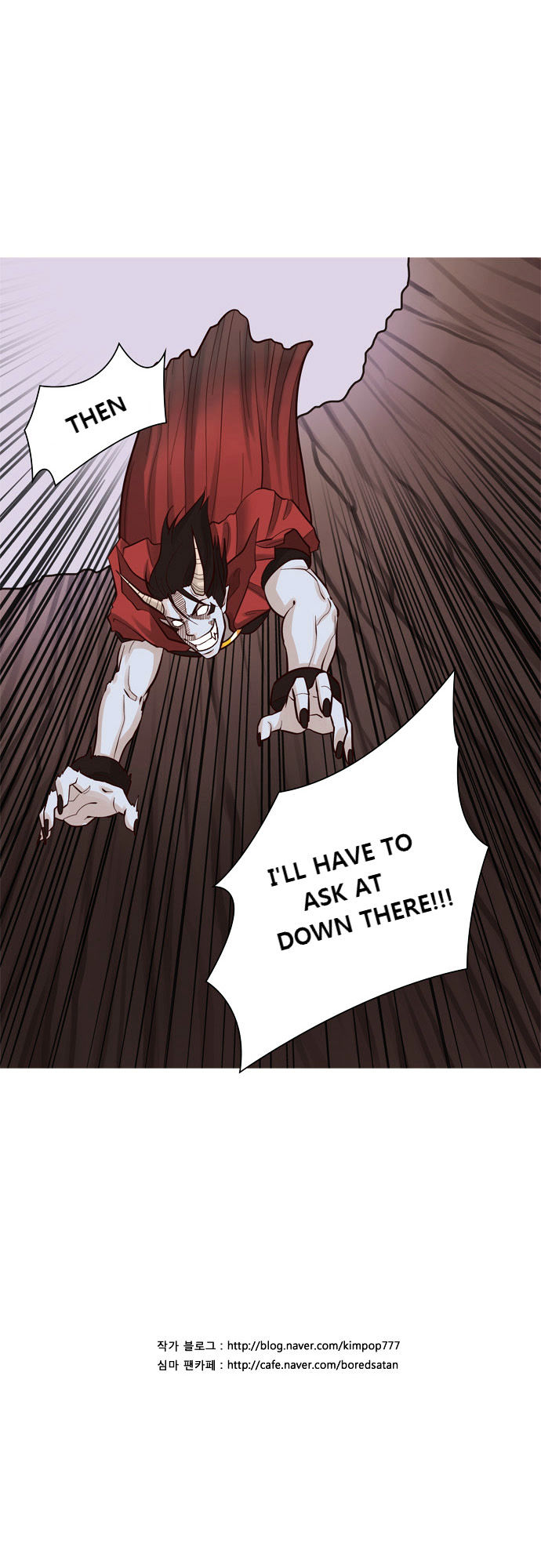 The Devil King Is Bored Chapter 28 page 18 - Chapter 28
