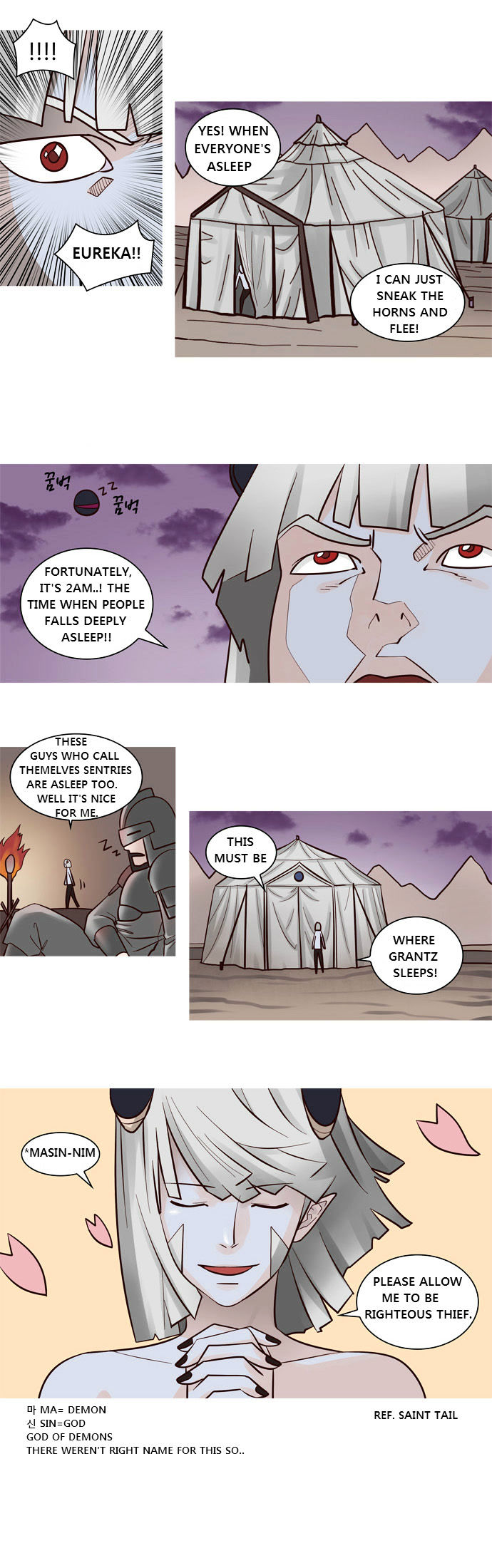The Devil King Is Bored Chapter 28 page 9 - Chapter 28
