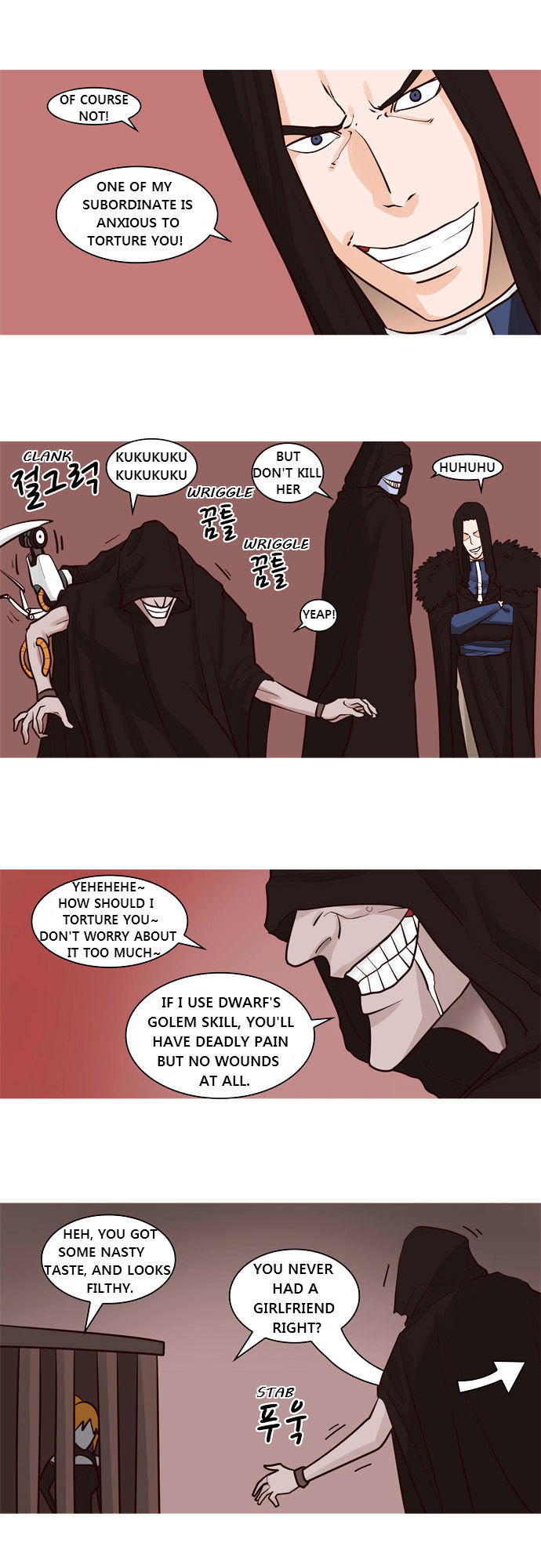 The Devil King Is Bored Chapter 29 page 12 - Chapter 29