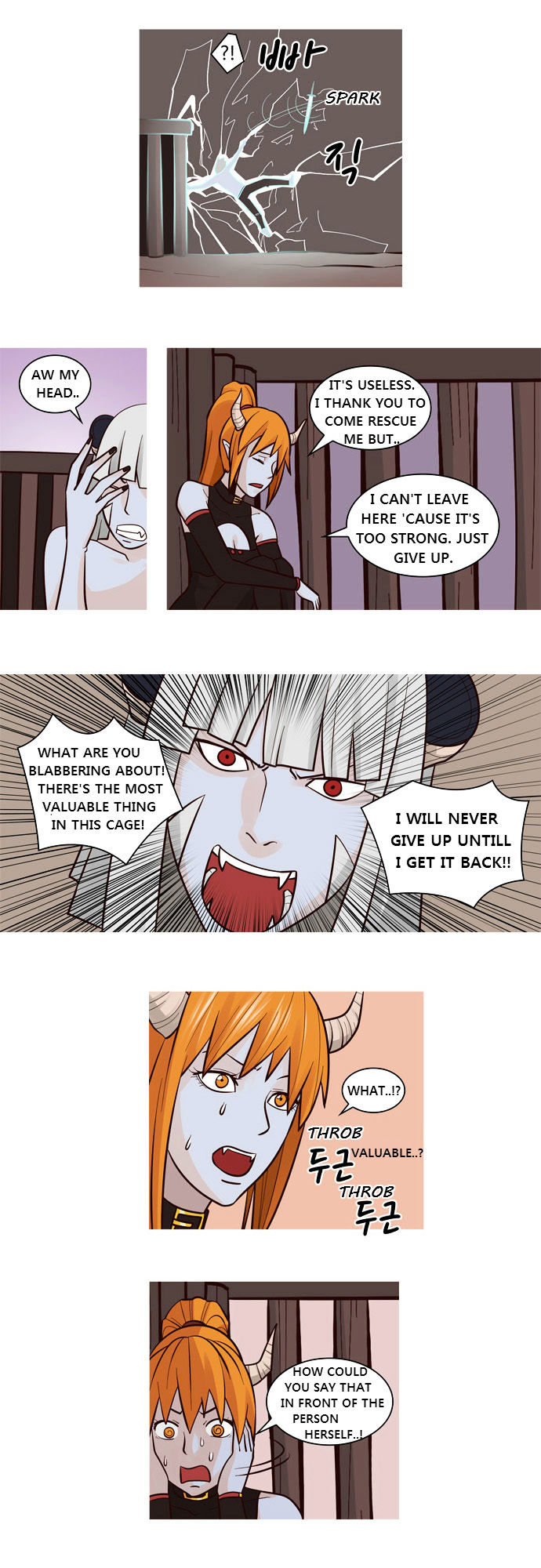 The Devil King Is Bored Chapter 29 page 18 - Chapter 29