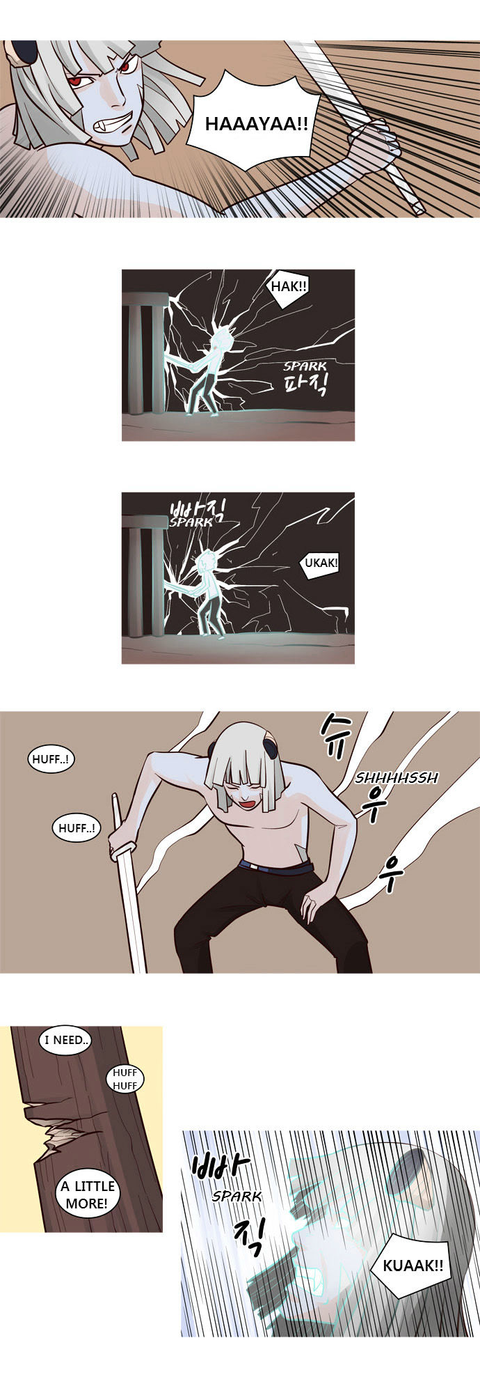 The Devil King Is Bored Chapter 29 page 19 - Chapter 29