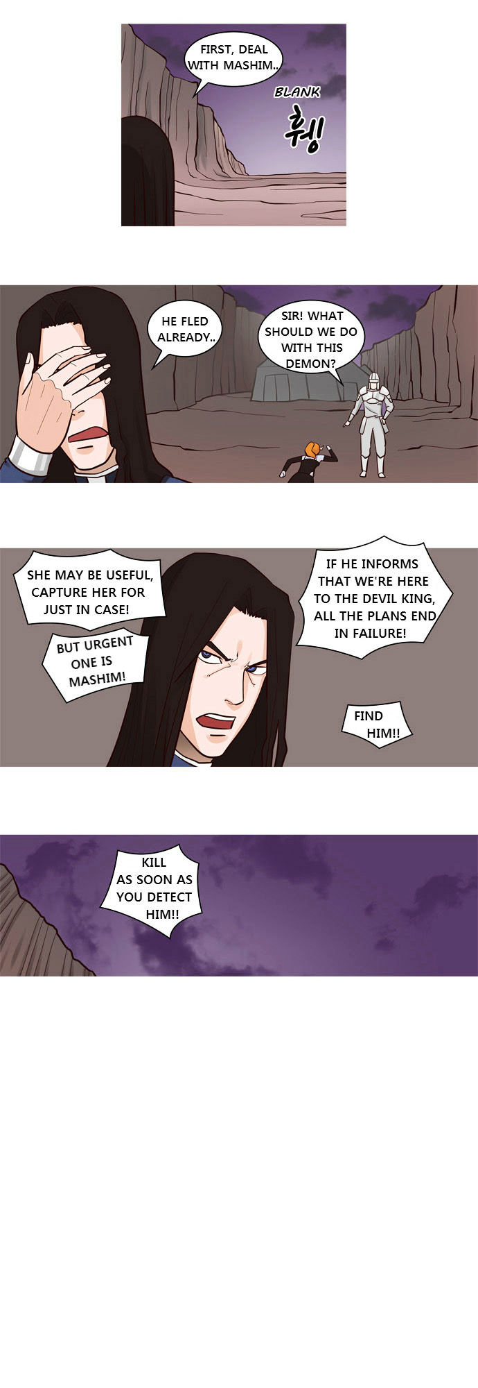 The Devil King Is Bored Chapter 29 page 7 - Chapter 29