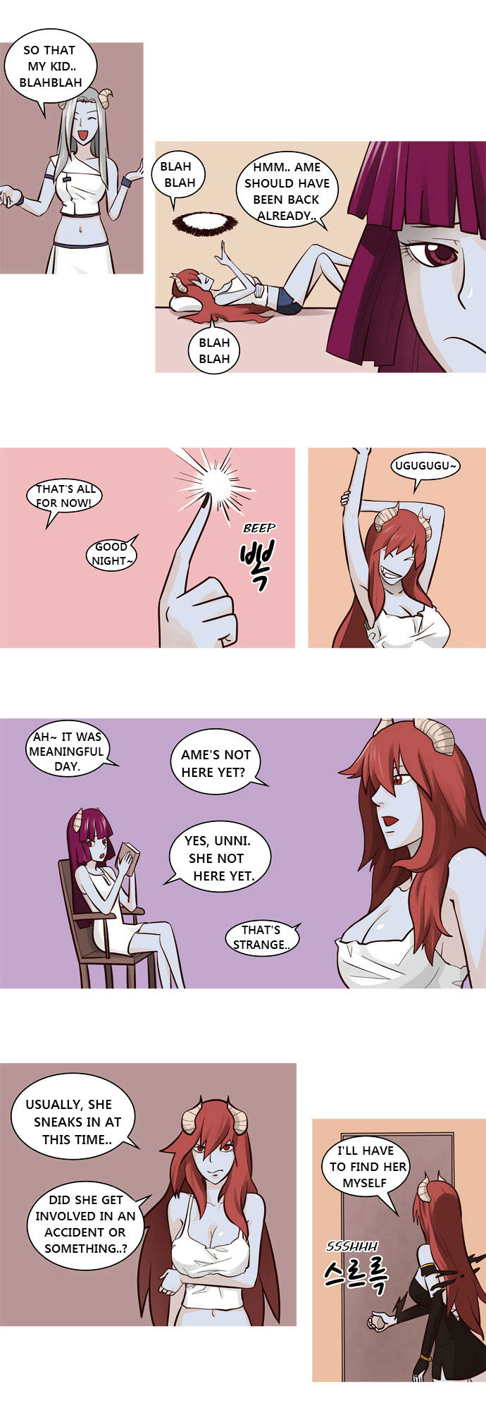 The Devil King Is Bored Chapter 29 page 8 - Chapter 29