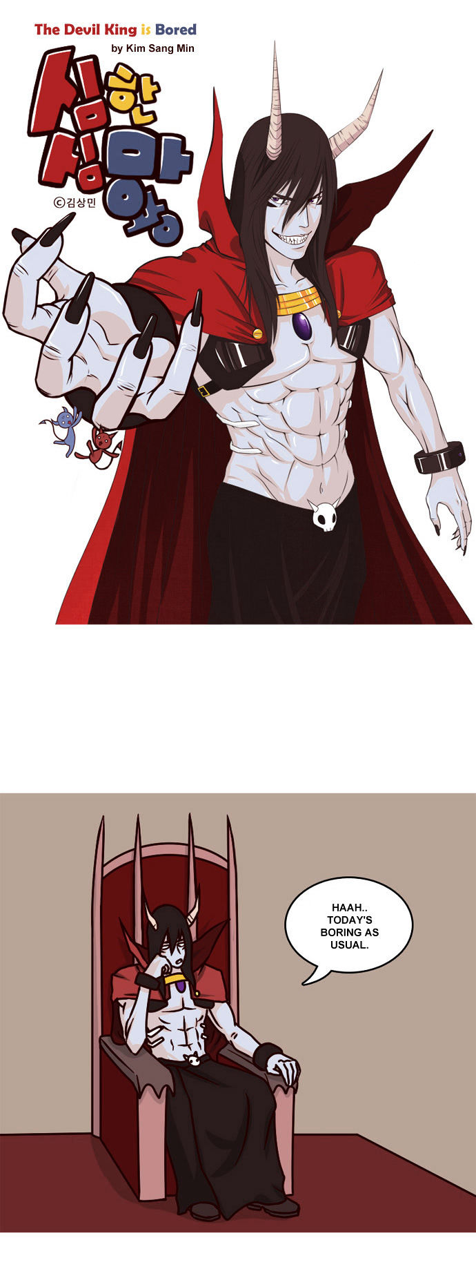 The Devil King Is Bored Chapter 3 page 1 - Chapter 3