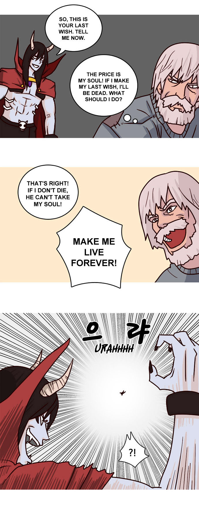 The Devil King Is Bored Chapter 3 page 11 - Chapter 3