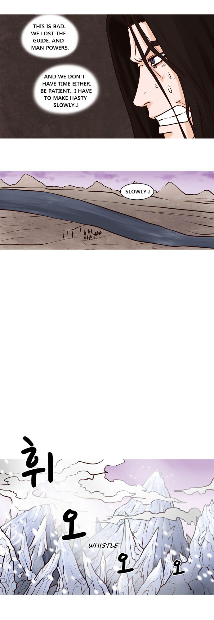 The Devil King Is Bored Chapter 31 page 15 - Chapter 31