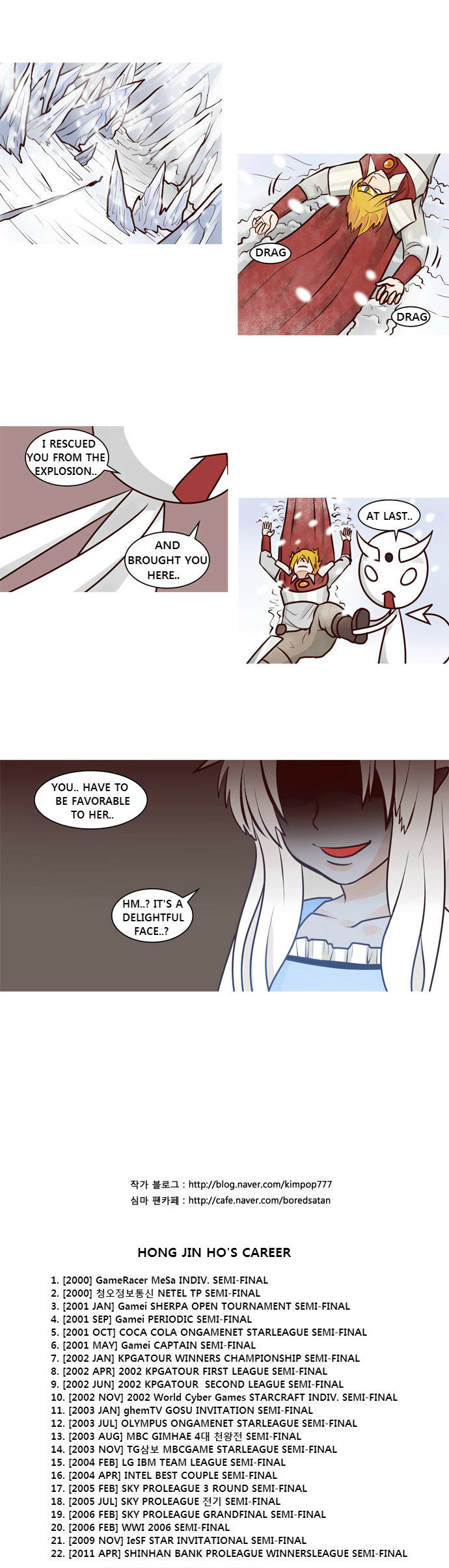 The Devil King Is Bored Chapter 31 page 16 - Chapter 31
