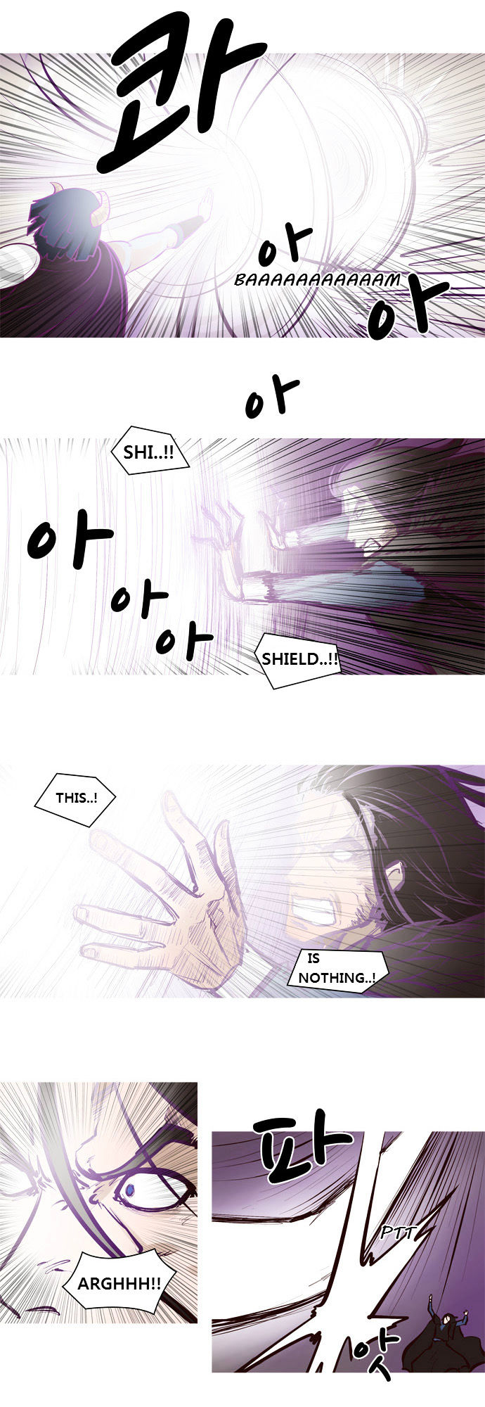 The Devil King Is Bored Chapter 31 page 5 - Chapter 31