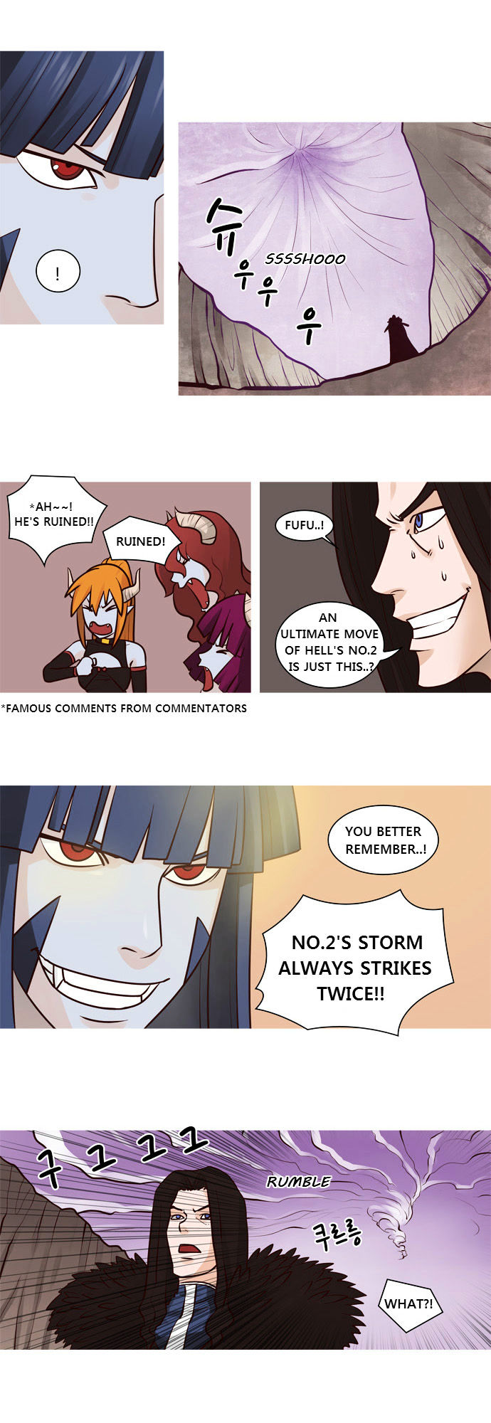 The Devil King Is Bored Chapter 31 page 6 - Chapter 31