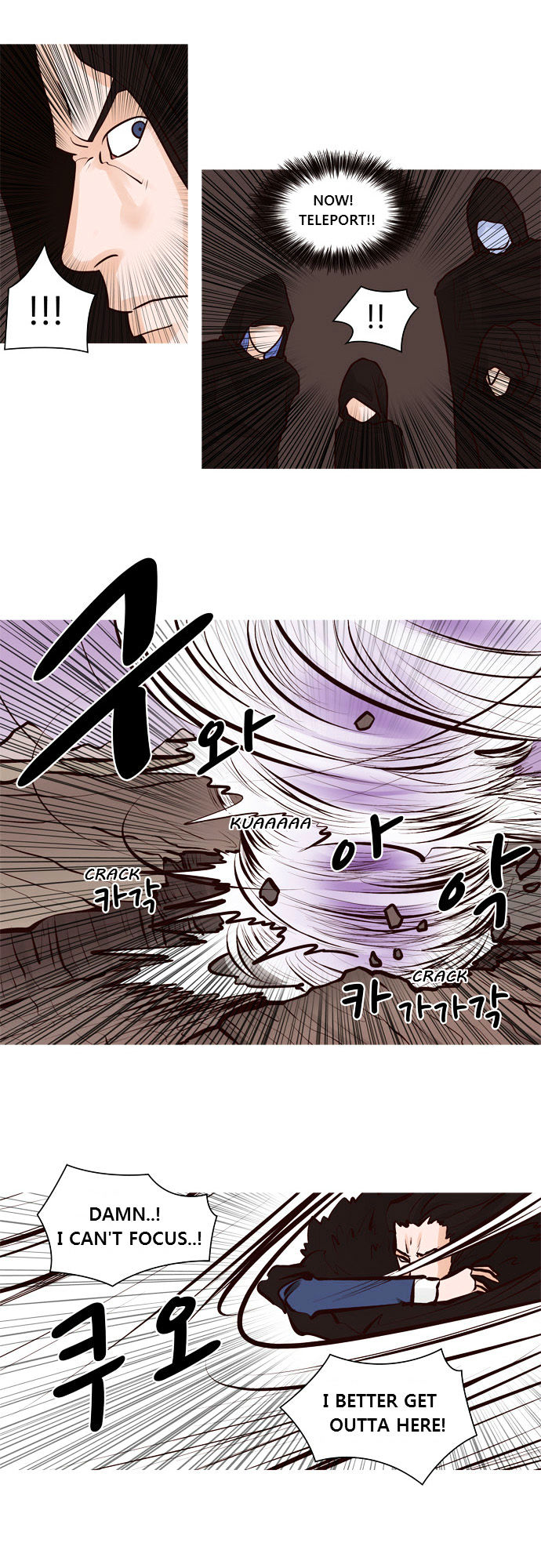 The Devil King Is Bored Chapter 31 page 7 - Chapter 31