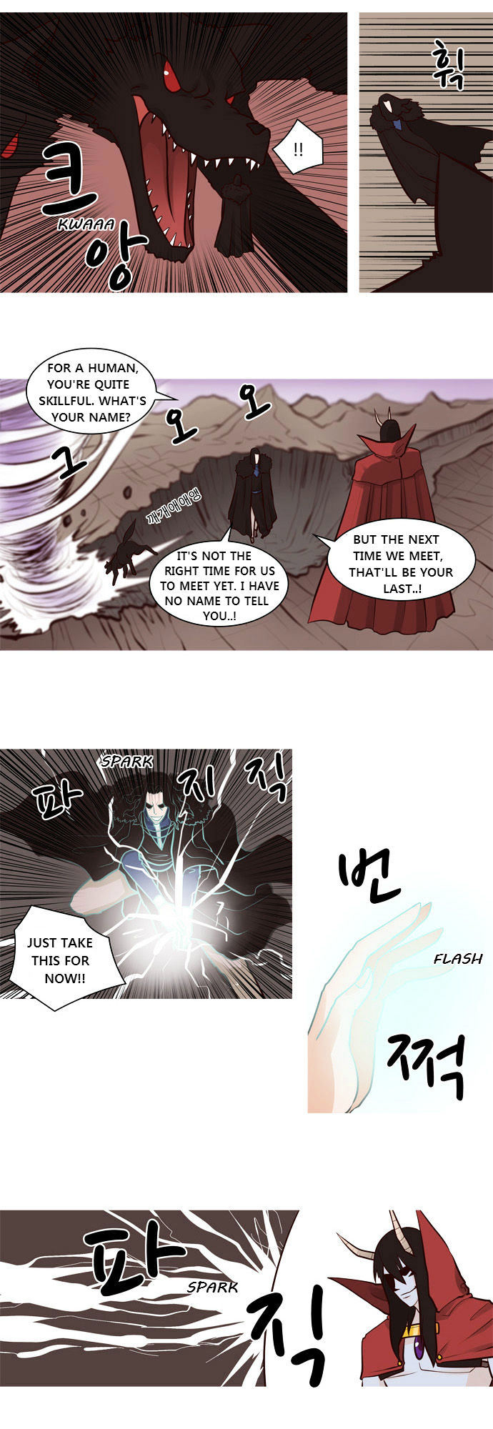 The Devil King Is Bored Chapter 31 page 9 - Chapter 31