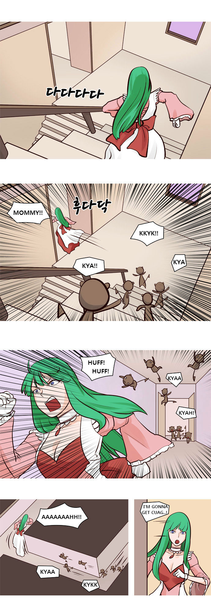 The Devil King Is Bored Chapter 32 page 10 - Chapter 32