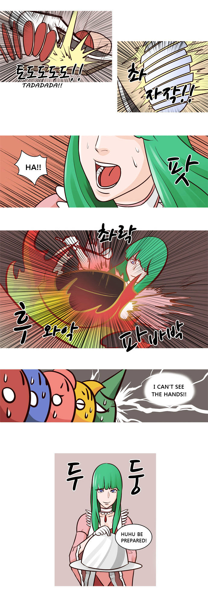 The Devil King Is Bored Chapter 32 page 15 - Chapter 32