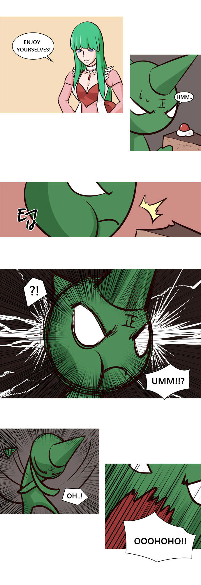 The Devil King Is Bored Chapter 32 page 17 - Chapter 32