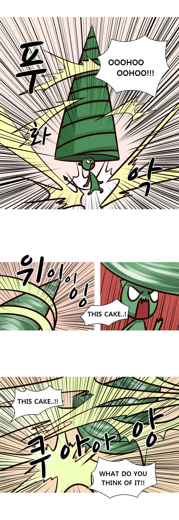 The Devil King Is Bored Chapter 32 page 18 - Chapter 32