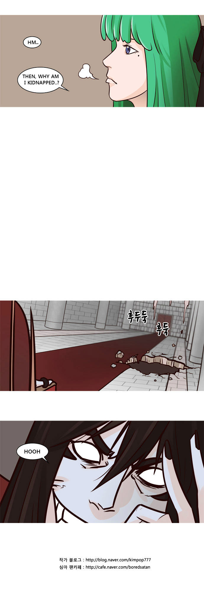 The Devil King Is Bored Chapter 32 page 21 - Chapter 32