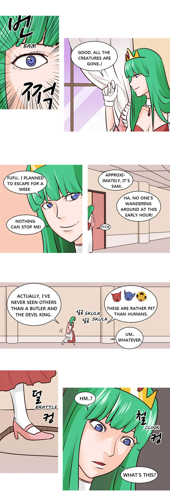 The Devil King Is Bored Chapter 32 page 3 - Chapter 32
