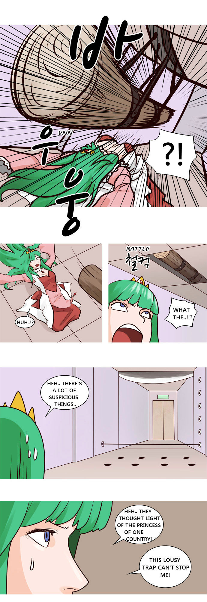 The Devil King Is Bored Chapter 32 page 4 - Chapter 32