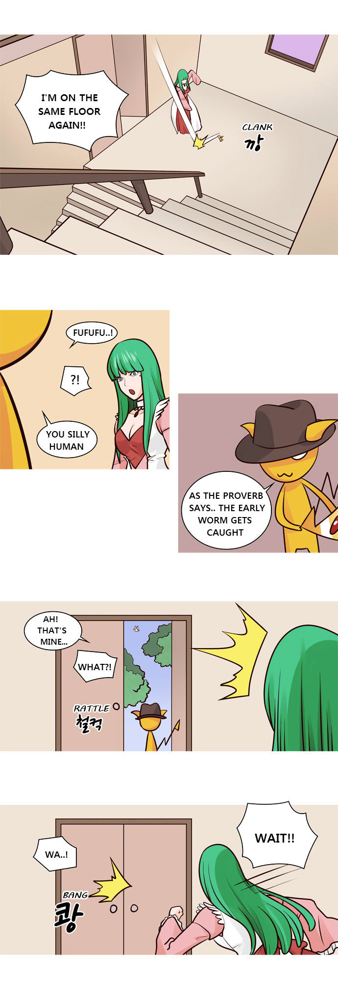 The Devil King Is Bored Chapter 32 page 8 - Chapter 32